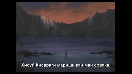 [sugoifansubs] Tokyo Majin - 10 bg sub