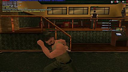 [nd]stamp3de aim
