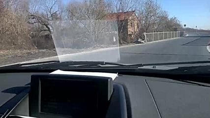 Опасен завой - Капан за водачи