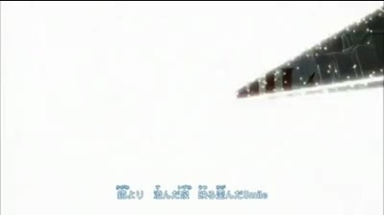 Fairy Tail - Opening 17