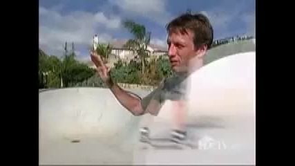 Tony Hawks backyard - задният двор на Тони Хоук