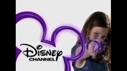Georgie Henley - Disney Channel Logo