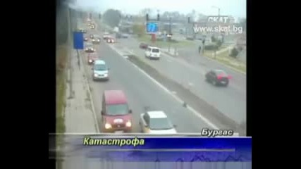 катастрофа в България