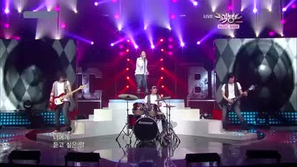 Rumble Fish - Feeling Good Words ~ Music Bank - (sep.10.10) 