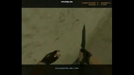 Hide - N - Seek Movie Wall Bug And Tricks