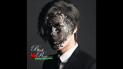 Park Jung Min - Taste The Fever