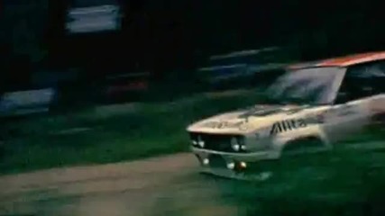 От Стратос до Ескорт - 1970а до началото на 1980а 