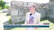 Блясъкът на средновековната българска столица Плиска - дoворците на хановете, в които е имало подово отопление и каменна арена (