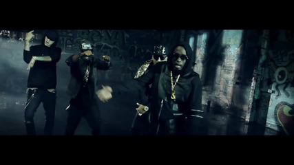 French Montana - Ocho Cinco ft. Diddy, Mgk, Los, Red Caf