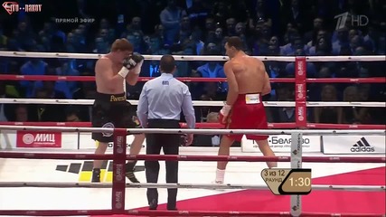 Wladimir Klitschko vs Alexander Povetkin - 3 Round