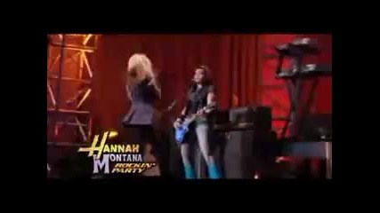 bigger than us hannah montana 