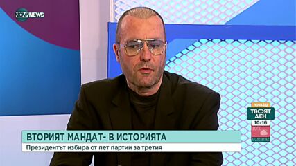 Журналист: Много неща се случват в енергетиката, докато се "тупа топката"