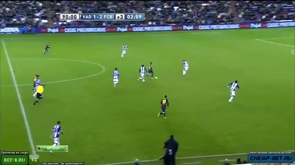 Tello Goal Valladolid 1-3 Barcelona 22 12 2012