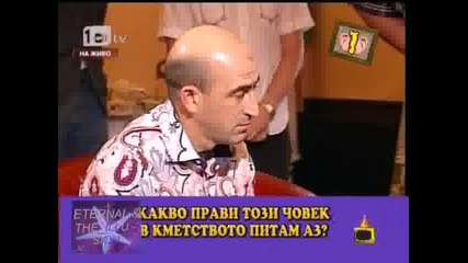 Яйца по журналист на btv в защита на Лечков, Господари на ефира 