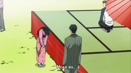 Skip Beat! 07 [ Бг Субс ] Върховно Качество