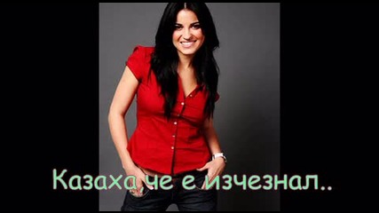 Sex, alcohol and love - Сезон 2 - 21 - ви епизод 