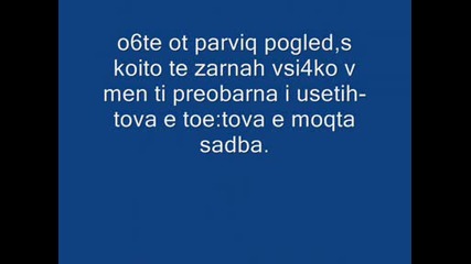 za6to I Love You