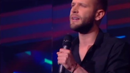 Magla Bend - Ne znam gde si - Tv Grand 23.03.2017.