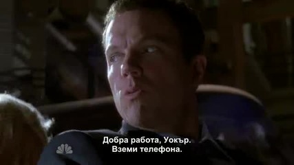 Chuck - Чък S04e01 + Bg Subs