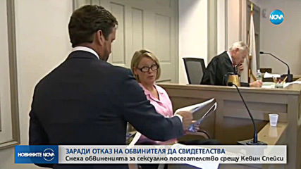 Заради ебола: СЗО обяви глобално извънредно положение
