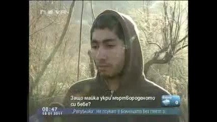 Здравей България 2011.01.18 част5