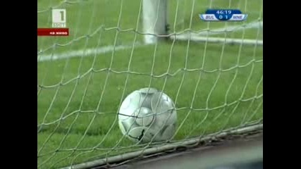 България 4:1 Черна гора