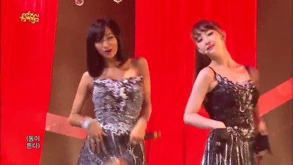 Sistar - Give It To Me @ Music Core Comeback Stage [ 15.06. 2013 ] H D