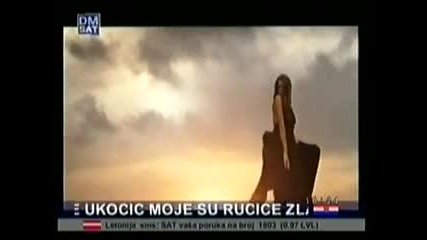 Viki Miljkovic i Halid Beslic - Ne zna juce da je sad