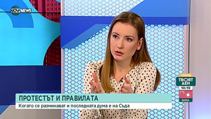 Съдът по правата на човека реши за боядисания паметник на партизаните