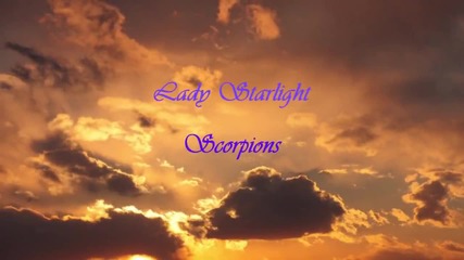 *превод* Scorpions - Lady Starlight