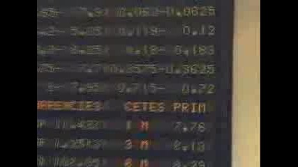 Руби