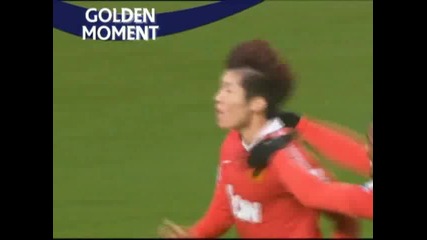 Златният момент на седмицата - Golden Moment