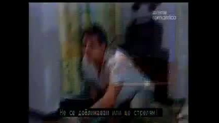 Полудели от любов епизод 105 част 3