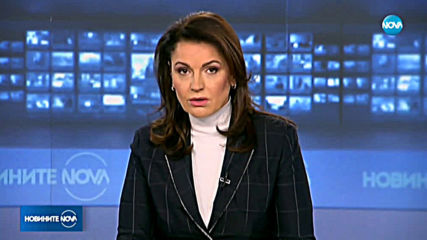 Сърбия затвори 44 гранични пункта, включително с България