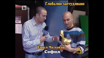 Gospodari na efira - каде е Чолаков ? (част 1) 