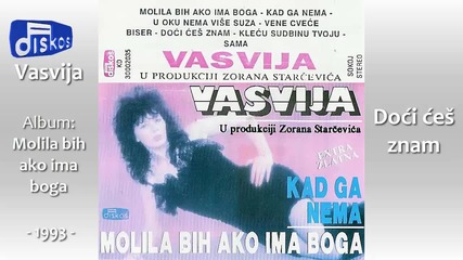 Vasvija Dzelatovic - Doci ces znam (bg sub)