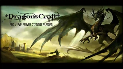 Dragonscraft Episode 1 - Копаене + Малко инфо 212.50.64.26