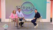 Д-р Петър Бакалов: Да си лекар е привилегия и шанс да бъдеш полезен