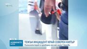 Кораб с близо 270 души се преобърна край Кипър, има загинали