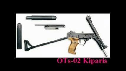 Combat small arms ~ Стрелковое Оружие К Б П Тула