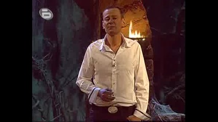 Survivor 3 laiv Ep 1 Ч. 5