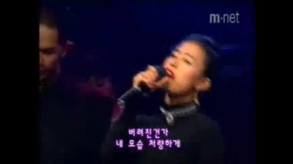 Chakra - Come Back live 
