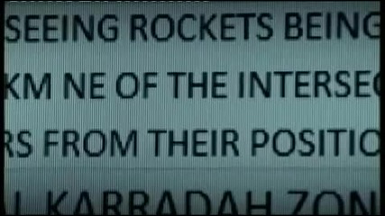 Секретни Файлове за войната в Ирак Част 3