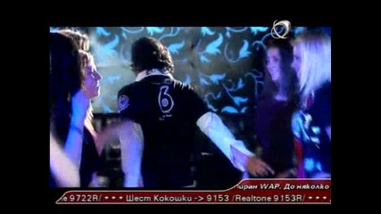 Stavros Livykos - Skase