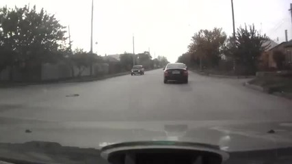 Какво стана?