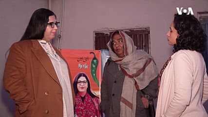 Pakistan transgender elections