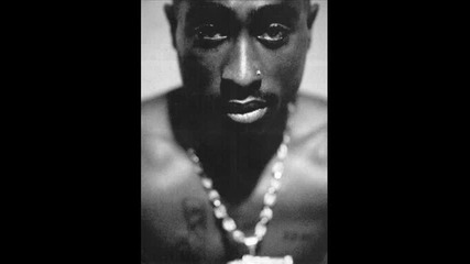 2pac-loyal To The Game