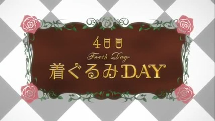 Anime - Amnesia Ova 1 raw