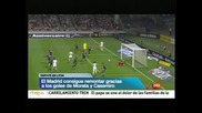 Два късни гола спасиха "Реал" (Мадрид) от загуба срещу "Лион"