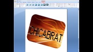 Как да обработваме изображения с програмата Microsoft Word 2007 /видео Урок/